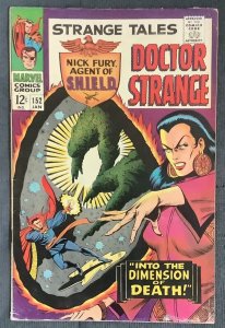 Strange Tales #152 (1967, Marvel) FN