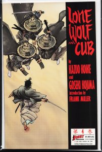 Lone Wolf and Cub #4 (1987) Lone Wolf and Cub