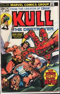 Kull the Destroyer #14 (1974) Kull