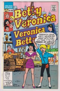 Archie Comic Series! Betty and Veronica! Issue #30!