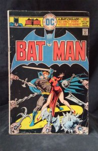 Batman #269 1975 DC Comics Comic Book