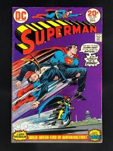 Superman #268 (1973)