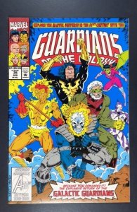 Guardians of the Galaxy #35 (1993)