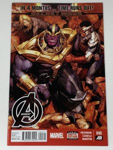 Avengers #40 (2015) RA1