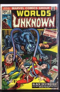 Worlds Unknown #5 (1974)