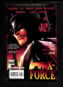 X-Force (2008) #22 Dusk Till Dawn Homage Variant