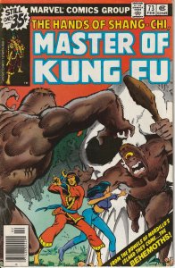 Master of Kung Fu #73 (1979)