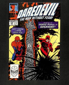Daredevil #270 1st Blackheart!