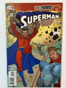 Superman #696 NM- (2010)