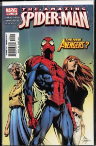 The Amazing Spider-Man #519 (2005)