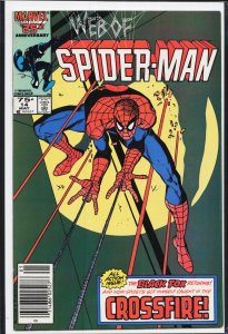 Web of Spider-Man #14 (1986) Spider-Man