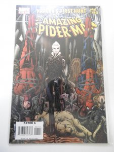 The Amazing Spider-Man #567 (2008)