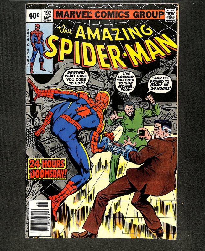 Amazing Spider-Man #192 2nd Appearance Human Fly!