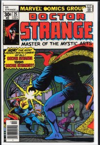 Doctor Strange #25 (1977) Doctor Strange