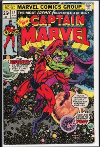 Captain Marvel #43 (1976) Captain Marvel