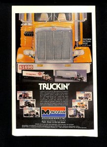 Unknown Soldier #250