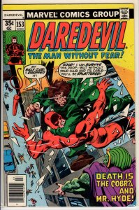 Daredevil #153 Regular Edition (1978) 7.5 VF-