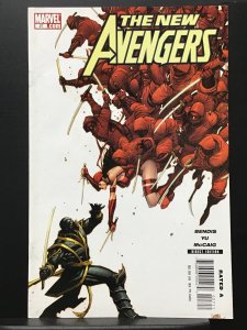 New Avengers #27 (2007)