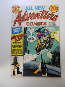 Adventure Comics #426 (1973) VF condition