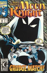 Moon Knight #34 (Marvel)