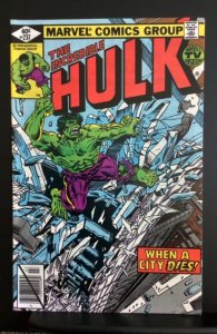 The Incredible Hulk #237 (1979)