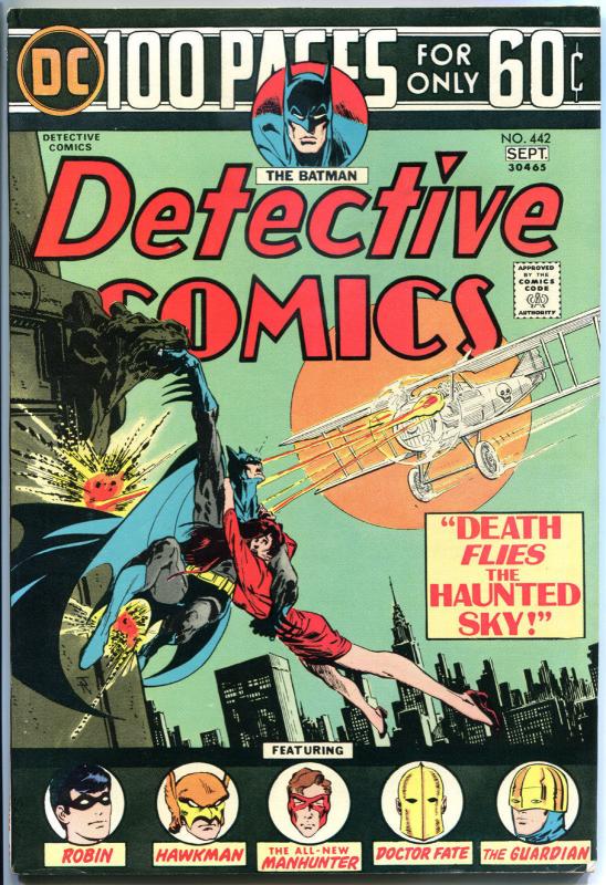 DETECTIVE COMICS #442, FN+, Batman, Caped Crusader, 1937 1974, more in store