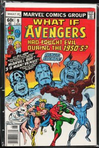 What If? #9 (1978) What If