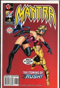 Mantra #6 (1996) Mantra