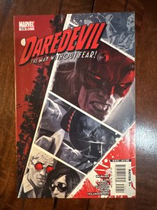 Daredevil #104 (2008)