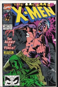 The Uncanny X-Men #263 (1990) X-Men
