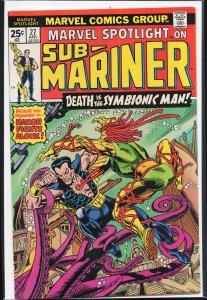 Marvel Spotlight #27 (1976) Namor the Sub-Mariner
