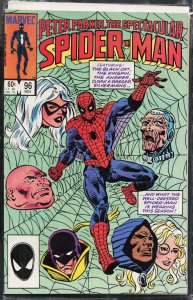 The Spectacular Spider-Man #96 (1984) Spider-Man