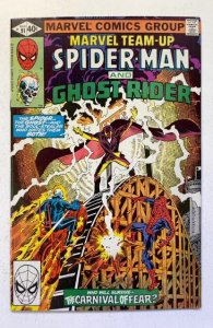 Marvel Team-Up #91 (1980)