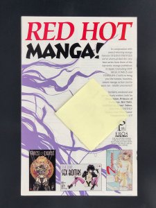 Cheeta Pop #1 (1995)