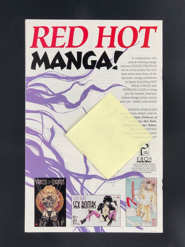 Cheeta Pop #1 (1995)