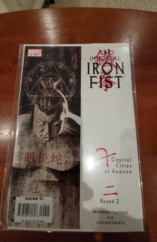 The Immortal Iron Fist #9 (2007)