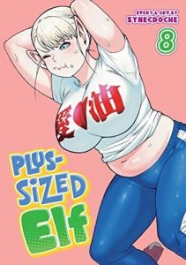 Plus Sized Elf #8 VF/NM ; Seven Seas |