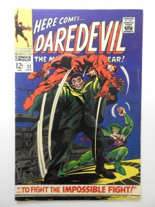 Daredevil #32 (1967) FN Condition!