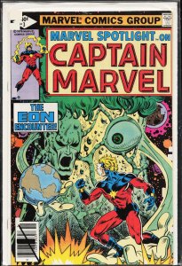 Marvel Spotlight #3 (1979) Captain Marvel