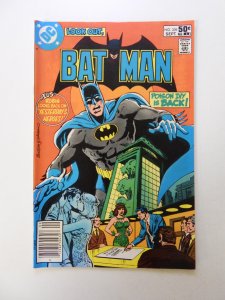 Batman #339 (1981) VF- condition