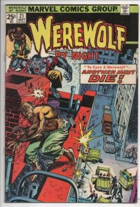WEREWOLF by NIGHT #21, FN, Wolf, Don Perlin, Full Moon, 1972 1974, NO MS