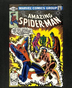 Amazing Spider-Man #215 Sub-Mariner Frightful Four!