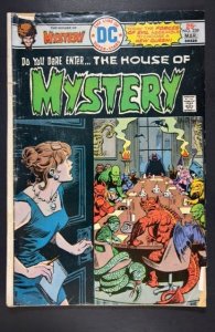 House of Mystery #239 (1976)