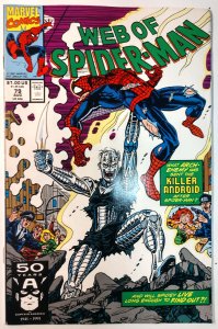 Web of Spider-Man #79 (8.0, 1991) 