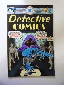 Detective Comics #452 (1975) FN- Condition