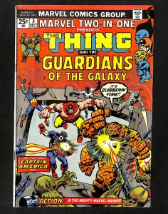 Marvel Two-In-One #5