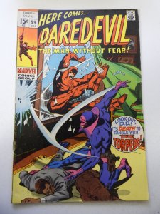 Daredevil #59 (1969) VG Condition centerfold detached at one staple