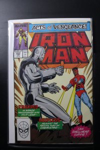 Iron Man #252 Direct Edition (1990)