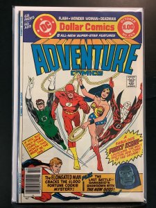 Adventure Comics #459 (1978)