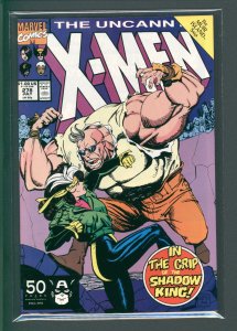 7BAP Uncirculated - The Uncanny X-Men #278 (1991)